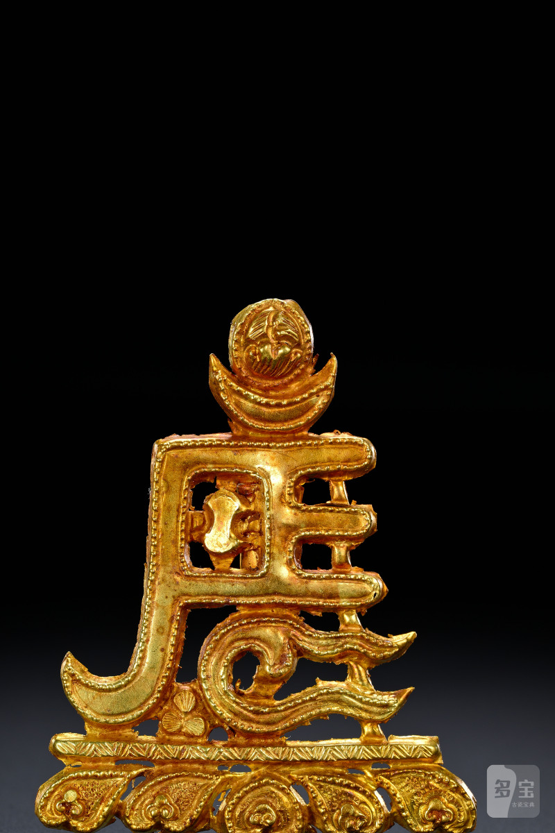 明 金梵文种子字饰件 - 图5